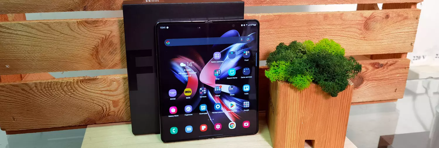 Samsung Galaxy Fold4 review: de beste smartphone voor geeks