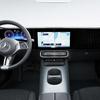 Interieur van de nieuwe Mercedes-Benz CLA