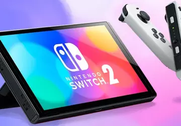 Media: de volgende spelcomputer van Nintendo ...