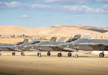 Israël heeft formeel verzocht om de ...