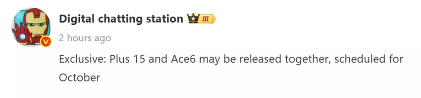 Illustratie van OnePlus 15 en Ace 6