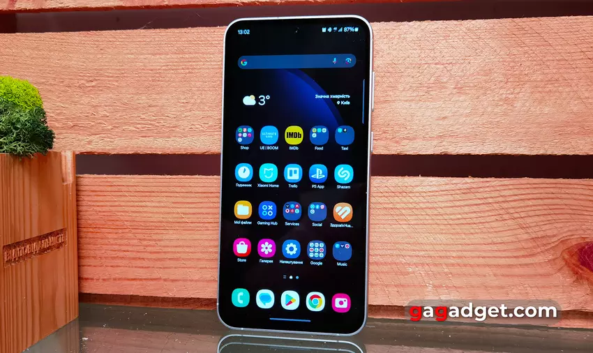 Samsung Galaxy S23 FE test