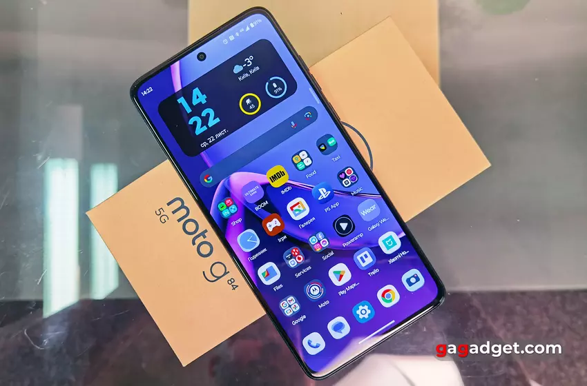 Motorola Moto G84 beeldscherm