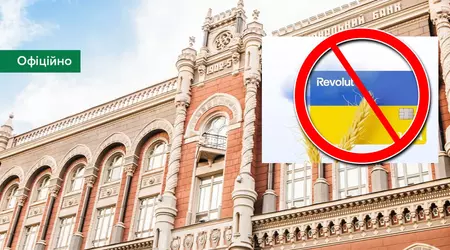 Nationale Bank van Oekraïne: Revolut heeft geen vergunning gekregen om op de Oekraïense markt te opereren