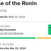 Een goed spel dat zoveel beter had kunnen zijn: critici hebben hun lof gereserveerd voor Rise of the Ronin-4 Een goed spel dat zoveel beter had kunnen zijn: critici hebben hun lof gereserveerd voor Rise of the Ronin-4
