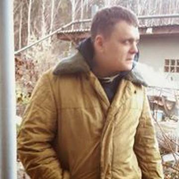 Кудряшко Фокс