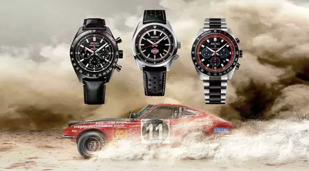 Seiko heeft een beperkte editie horloge gelanceerd ter ere van de rally Datsun 240Z
