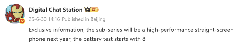 Een lek over de Turbo 5 Pro. Illustratie: Digital Chat Station op Wechat