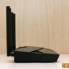 Drie gigabit in huis: de TP-Link Archer AX53 2022 router review-19