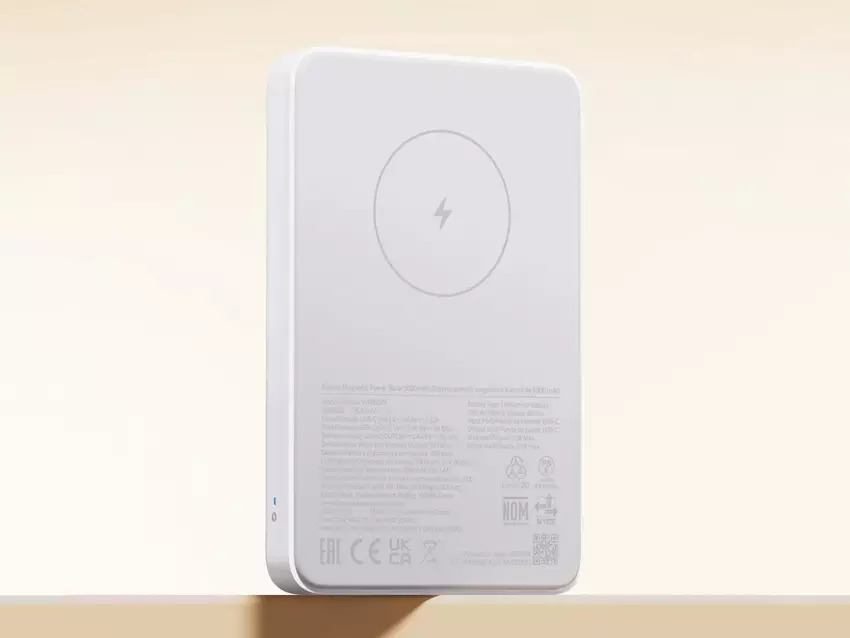 Magnetic Power Bank 5000mAh