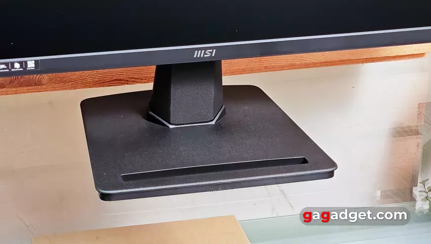 Огляд MSI PRO MP275