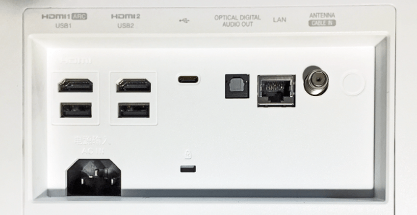 HU85LA test en review