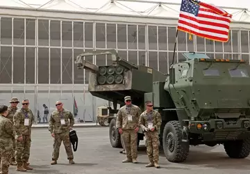 De VS kondigde een militair hulppakket ...