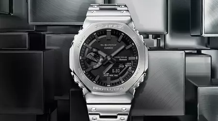 Metal Casio G-Shock GM-B2100SD-1C gaat mogelijk in juni in de verkoop