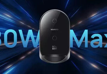 Huawei lanceert nieuwe verticale draadloze oplader ...