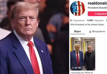 Trump wilde TikTok verbieden, maar nu ...