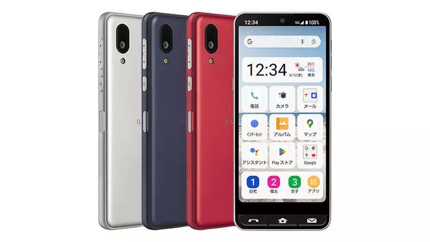 Sharp Basio Active 2: een smartphone voor gepensioneerden die met water en zeep kan worden gewassen