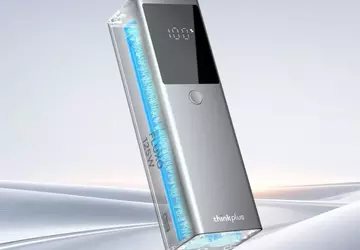 Lenovo kondigt ThinkPlus Flexo aan, een ...