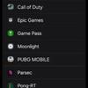 Nog een screenshot van Game Booster met Galaxy S25
