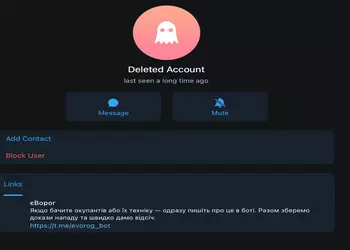 Telegram blokkeert officiële Oekraïense bots voor ...