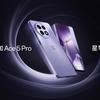 OnePlus Ace 5 Pro miniatuur