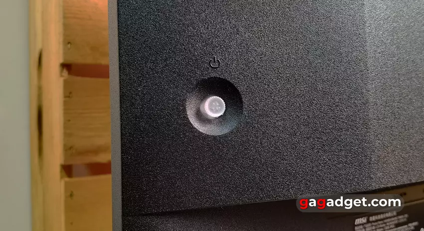 Огляд MSI PRO MP251