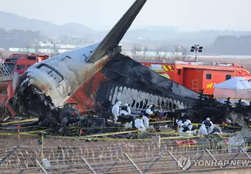 Zuid-Korea voltooit zoekactie op de plaats ...