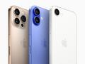 post_big/Apple-iPhone-16-family-lineup_big.jpg.large.jpg