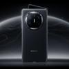 Voorbeeld 02 Huawei Mate X6