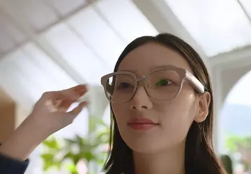 Meizu heeft een augmented reality-bril onthuld ...