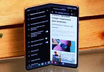 Samsung Galaxy Fold5 review: titelkampioen in ...