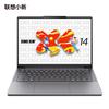 Lenovo Xiaoxin SE 2025 laptop