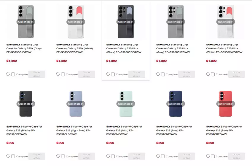 Officiële hoesjes voor Samsung Galaxy S25: lek onthult ontwerp en opties