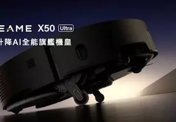 Dreame onthult de X50 robotstofzuiger op ...