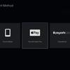 PlayStation Store op PS5 met de mogelijkheid om te kopen via Apple Pay