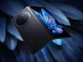 post_big/Vivo-X-Fold-3-Pro.jpg