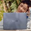 Ontwerp van de Huawei MateBook Pro 2025