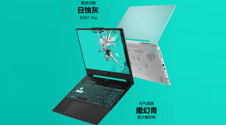 ASUS TUF Gaming 4 Ryzen Edition - GeForce RTX 4050, RTX 4060 of RTX 4070, Ryzen9 7940H en een scherm met framerate tot 360Hz vanaf $1050