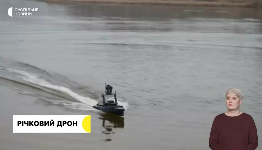 Onbemande rivierboot Black Widow 2