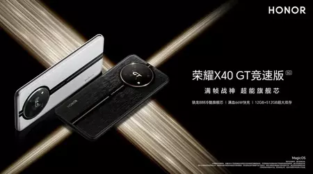 Honor X40 GT Racing Edition - Snapdragon 888, 50MP camera en 144Hz scherm geprijsd vanaf $245
