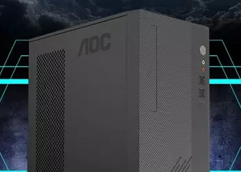 AOC Honor T300G krachtige gamer PC ...