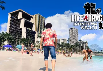 Straatgevechten, karaoke en Hawaiiaanse smaak: SEGA ...