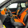 Dacia Duster RS - 20-inch wielen.