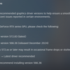 Problemen met NVIDIA stuurprogramma in inZoi spel