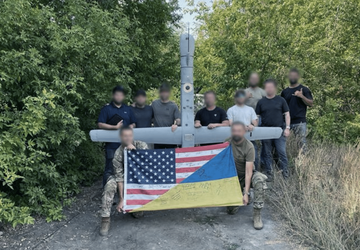 Het Oekraïense leger heeft Amerikaanse V-BAT ...