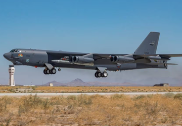 Amerikaanse wetgevers willen dat Pentagon lanceerbereik ...