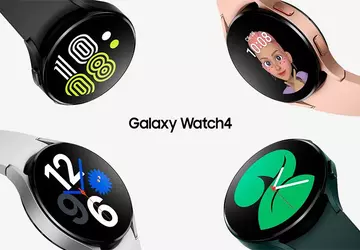 Samsung is begonnen met de uitrol ...