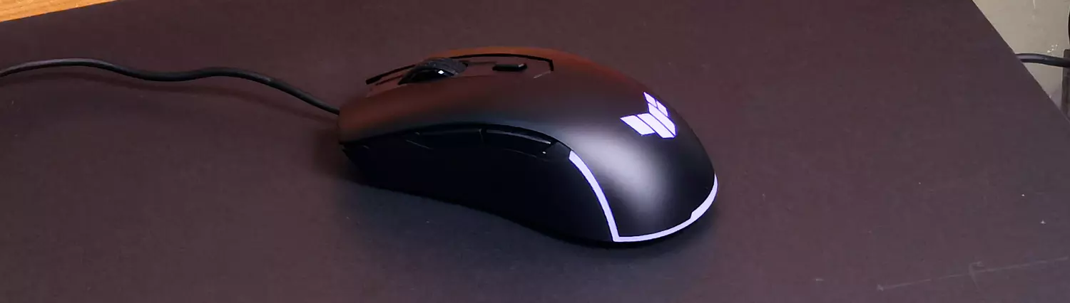 ASUS TUF Gaming M3 Gen II beoordeling