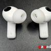 Ruisonderdrukking met geheugeneffect: Huawei FreeBuds Pro 4 TWS hoofdtelefoon beoordeeld-20 Ruisonderdrukking met geheugeneffect: Huawei FreeBuds Pro 4 TWS hoofdtelefoon beoordeeld-20