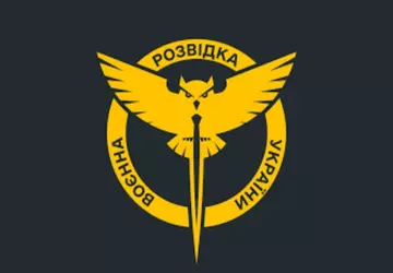 "Inlichtingenbot" geblokkeerd in Telegram - GUR